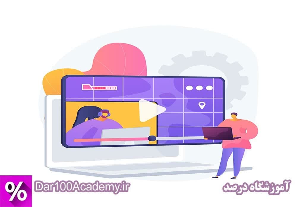 بوت کمپ پریمیر اصفهان